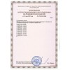 Приложение к Регистрационное удостоверение на шкафы MD (2-х и 4-х ств.)
