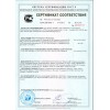 Сертификат соответствия Мебель медицинская до 28.10.2016г.